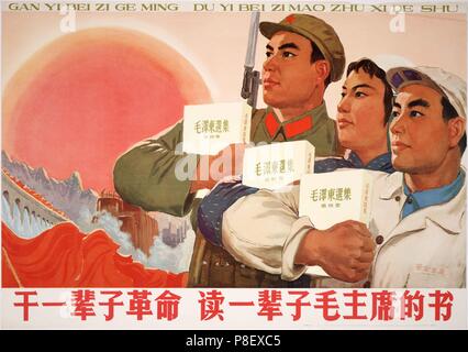 Une vie de révolution, une vie d'étudier les Œuvres du président Mao. Musée : collection privée. Banque D'Images