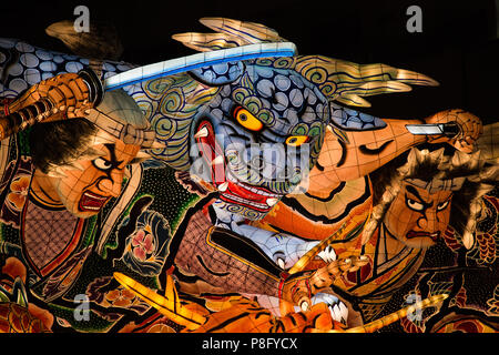 Festival de Nabuta Aomori Banque D'Images