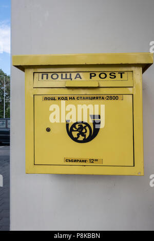 Post Box bulgare Banque D'Images