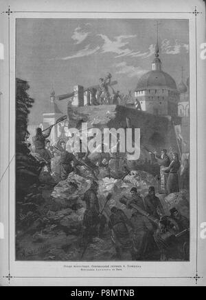 600 Живописное обозрение, 1886 № 01-26 (5 янв. - 23 июня) ; n° 27-52 (6 июля 28 дек - Page 034). Banque D'Images