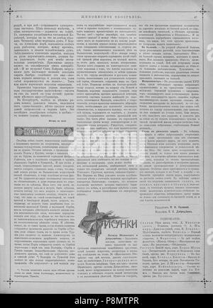 600 Живописное обозрение, 1886 № 01-26 (5 янв. - 23 июня) ; n° 27-52 (6 июля 28 дек - Page 062). Banque D'Images