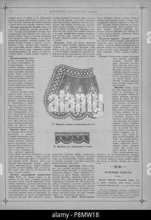 600 Живописное обозрение, 1886 № 01-26 (5 янв. - 23 июня) ; n° 27-52 (6 июля 28 дек - Page 176). Banque D'Images