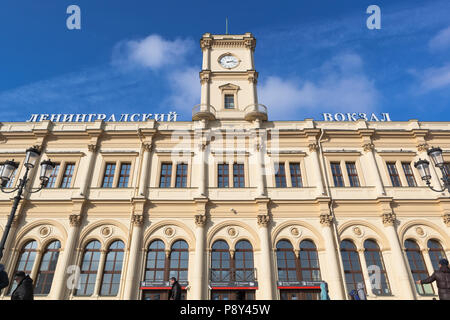 Moscou, Russie - 3 mars 2018 : Façade de la gare Leningradsky à Moscou Banque D'Images