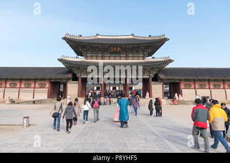 Entrée du Palais Gyeongbokgung, Séoul, Corée du Sud Banque D'Images