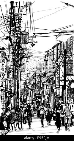 Street au Japon - vector illustration (caractères japonais sont faux - pas de sens) Illustration de Vecteur