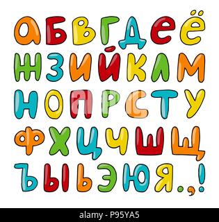 Vector hand drawn alphabet cyrillique russe Illustration de Vecteur