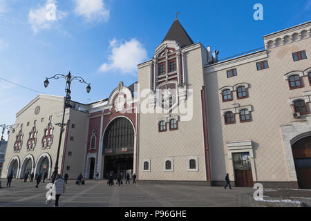 Moscou, Russie - 3 mars 2018 : Vue de la gare de Kazan à Moscou Rue Novoryazanskaya Banque D'Images