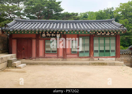 Palais Deoksugung, Séoul, Corée du Sud. Banque D'Images