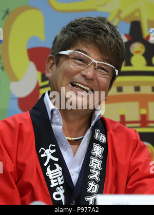 Tokyo, Japon. Le 13 juillet, 2018. Acteur japonais Sho Aikawa assiste à un événement promotionnel pour une exposition d'insectes à la ville de Tokyo Skytree le vendredi 13 juillet, 2018. Le relevé annuel des insectes montrent qui attire les vacanciers d'été se tiendra du 14 juillet au 2 septembre. Credit : Yoshio Tsunoda/AFLO/Alamy Live News Banque D'Images