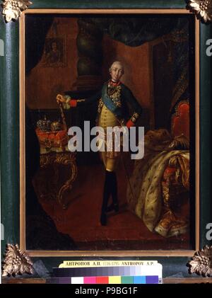 Portrait du tsar Pierre III (1728-1762). Musée : la Galerie nationale Tretiakov (Moscou). Banque D'Images