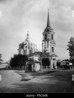 L'église de la résurrection de Jésus au champ de pois à Moscou. Musée : l'État russe et Film Photo Archive, Moscow. Banque D'Images