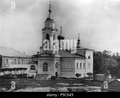 L'église de Sabbas le sanctifié sur les servantes" à Moscou. Musée : l'État russe et Film Photo Archive, Moscow. Banque D'Images