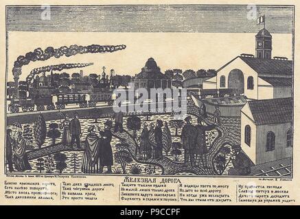 Le premier chemin de fer Moscou - Saint-Pétersbourg (Hôtels à). Musée : l'État A. Musée des beaux-arts Pouchkine, Moscou. Banque D'Images