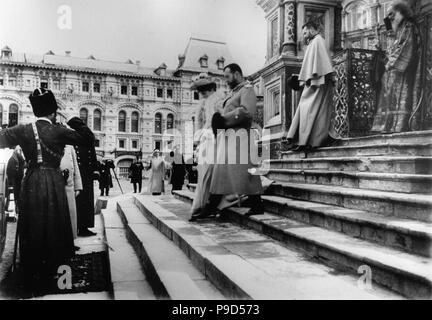 Le Tsar Nicolas II et la tsarine Alexandra Fedorovna en la cathédrale de Saint Basile le Bienheureux. Musée : l'État russe et Film Photo Archive, Moscow. Banque D'Images
