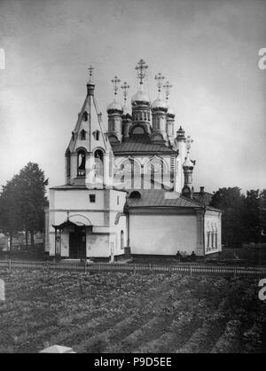 L'église du saint signe de la Très Sainte Vierge Marie sur les servantes" à Moscou. Musée : l'État russe et Film Photo Archive, Moscow. Banque D'Images