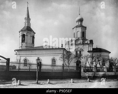 L'église de l'Exaltation de la Croix, sur les servantes" à Moscou. Musée : l'État russe et Film Photo Archive, Moscow. Banque D'Images