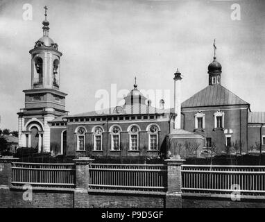 L'église de Saint Jean le Précurseur at Presnya à Moscou. Musée : l'État russe et Film Photo Archive, Moscow. Banque D'Images