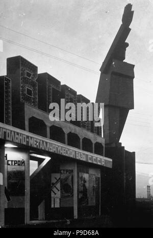 Magnitogorsk, 1931. Musée : l'État russe et Film Photo Archive, Moscow. Banque D'Images