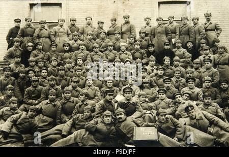 La 99e Division d'infanterie. Musée : Musée de centrale de l'état de l'histoire contemporaine de la Russie, Moscou. Banque D'Images