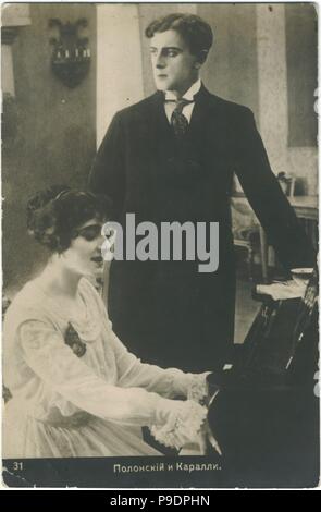 Vera Karalli et Vitold Polonsky. Musée : collection privée. Banque D'Images