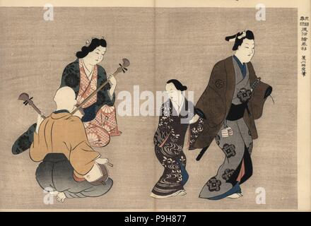 Client avec Samurai kamuro en passant devant deux joueurs de shamisen dans les quartiers de plaisir. Moronobu Hishikawa par gravure sur bois (1618-1694) de Fuzoku Emakimono, rouleau de la commerce de l'eau Tokyo, réimpression vers 1880. Banque D'Images