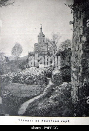 Les monuments chrétiens de l'Abkhazie 96 1899 22 Banque D'Images