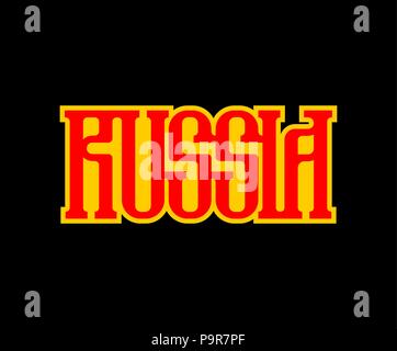La Russie signe de lettrage. Ancien symbole de la police russe. Vector illustration Illustration de Vecteur