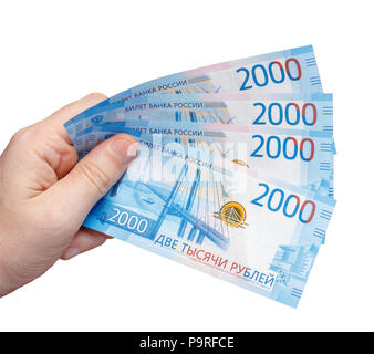 Nouvelle Fédération de billets libellés en roubles en 2000 un homme part isolé sur fond blanc Banque D'Images