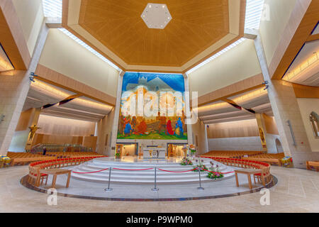 Knock, Mayo, Ireland - 17 juillet 2018 : Sanctuaire marial national de l'Irlande à Mayo, visité par plus de 1,5 millions de personnes chaque année. Le pape François . Banque D'Images