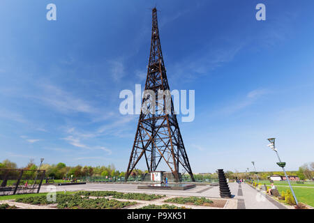 Gliwice en Silésie. Une vieille tour radio en bois, l'un des symboles de la début de la Deuxième Guerre mondiale en Pologne Banque D'Images