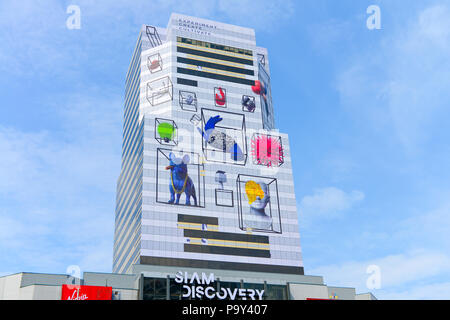 Bangkok, Thaïlande - 24 mai 2016, Siam Discovery est le moderne, célèbre et luxueux centre commercial, situé à proximité de la station de train aérien BTS Siam. C'est le Banque D'Images