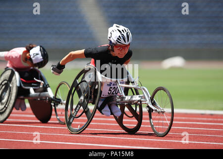 Machida Athletic Stadium, Tokyo, Japon. 1er juillet 2018. Miki Yoda, Juillet 1, 2018 - Athlétisme : Kanto Para athlétisme Championnats du monde du 100 m femmes T52 finale à Machida Athletic Stadium, Tokyo, Japon. Credit : YUTAKA/AFLO SPORT/Alamy Live News Banque D'Images