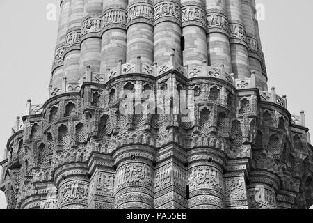 Qutub Minar, New Delhi, Inde Banque D'Images