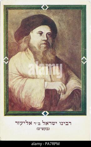 Rabbi Israël ben Eliezer appelé Baal Shem Tov. Musée : Universitätsbibliothek, Frankfurt am Main. Banque D'Images