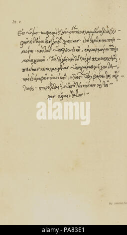 56 Copie de la description de l'anonyme d'Athènes, d'un manuscrit du 15e siècle sept pages numérotées 29-32 Septième page - Laborde Léon Emmanuel S - 1854 Banque D'Images