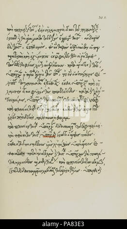 56 Copie de la description de l'anonyme d'Athènes, d'un manuscrit du 15e siècle sept pages numérotées de 29 à 32 seconde page - Laborde Léon Emmanuel S - 1854 Banque D'Images