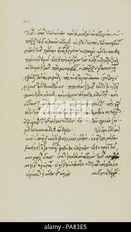 56 Copie de la description de l'anonyme d'Athènes, d'un manuscrit du 15e siècle sept pages numérotées 29-32 Troisième page - Laborde Léon Emmanuel S - 1854 Banque D'Images