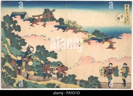 Les fleurs de cerisier à Yoshino (Yoshino), de la série neige, lune et fleurs (Setsugekka). Artiste : Katsushika Hokusai (Japonais, Tokyo (EDO) 1760-1849 Tokyo (EDO)). Culture : le Japon. Dimensions : 9 7/8 x 14 5/8 in. (25,1 x 37,1 cm). Date : ca. 1833. La plus célèbre place au Japon pour l'affichage des cerisiers en fleurs est le mont Yoshino dans la péninsule de Kii, loin de Kyoto et Nara. Au lieu de l'unité standard de bandes de brume qui sépare l'avant-plan de l'arrière-plan, ici des grappes de fleurs de cerisier flottent dans le juste milieu. Les deux autres s'imprime dans la série sont Snowscape par la rivière Sumida et Banque D'Images
