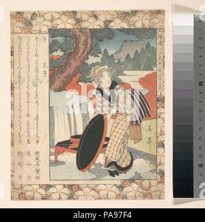 L'impression. Artiste : Yashima Gakutei (japonais, 1786 ?-1868). Culture : le Japon. Dimensions : 8 1/4 x 6 3/4 in. (21 x 17,1 cm). Date : ca. 1830. Musée : Metropolitan Museum of Art, New York, USA. Banque D'Images