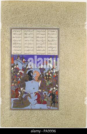 "Le combat de nuit de Kai Khusro et Afrasiyab', Folio367v de la Shahnama (Livre des Rois) de Shah Tahmasp. Artiste : peinture attribuée à Bashdan Qara (active ca. 1525-35). Auteur : Abu'l Qasim Firdausi (935-1020). Dimensions : Peinture : H. 12 1/8 x 7 1/4 in. W. (H. 30,8 x 18,4 cm) W. Page entière : H. 18 x 12 9/16 W. 9/16 in. (H. 47,1 x 31,9 cm.) W. Date : ca. 1525-30. A la nuit tombée, après une journée de lutte contre l'Afrasiyab et son armée, Kai Khusro a averti ses troupes iraniennes qu'Afrasiyab serait certainement tenter une attaque surprise de nuit. La partie iranienne a creusé un fossé de l'autre côté de la route, arrosé Turanian Banque D'Images