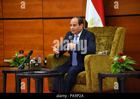 Khartoum, Soudan - 19-20 juillet 2018 - Le président égyptien Abdel Fattah El Sisi fait une visite d'Etat de deux jours au Soudan pour des entretiens avec le président soudanais Omar Al Bashir pour la discussion sur les relations bilatérales et d'autres sujets. (Photo) de la piscine présidentielle Banque D'Images