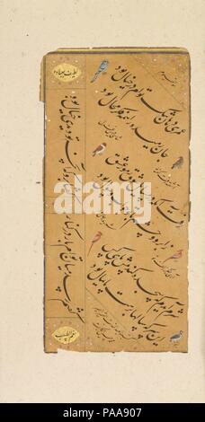 Page de calligraphie. Calligraphe : Muhammad Husayn al-Khatib. Dimensions : Eclairage : H. 8 7/16 in. (21,4 cm) W. 4 in. (10.2 cm) Page : H. 8 7/16 in. (21,4 cm) W. 4 in. (10,2 cm) TMC : H. 19 1/4 in. (48,9 cm) 14 1/4 in. W. (36.2 cm) D. 1/4 in. (0,6 cm) Cadre : H. 21 3/4 in. (55,2 cm) 16 W. 3/4 in. (42.5 cm) D. 3/4 in. (1,9 cm). Date : fin du 16e siècle. Muhammad Husain al-Khatib (Zarrin Qalam), l'un des plus célèbres calligraphes de l'époque de l'empereur Akbar, signé ce folio dans le triangle inférieur. Écrit en nasta ?liq, qui a été privilégiée par une une script, l'exécutez diago Banque D'Images