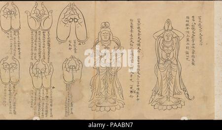 Faire défiler des mudras. Culture : le Japon. Dimensions : 11 x 97 1/2 à 3/16. (28,4 x 247,6 cm). Date : 11ème et 12ème siècle. Ce rouleau horizontal représente les gestes de la main connu sous le nom de mudras en sanskrit, la langue indienne dans laquelle de nombreux textes Bouddhistes Ésotériques précoce ont été écrits. Au Japon les gestes sont appelés inso, le terme japonais pour un mot chinois qui combine les caractères de 'seal' et 'forme." Dans le bouddhisme ésotérique mudras sont physiques reconstitutions de vérités ultimes révélé par les Bouddhas et d'autres divinités. Le bouddhisme ésotérique de praticiens au Japon forme mudras pendant la méditation et les rituels et utilisez t Banque D'Images