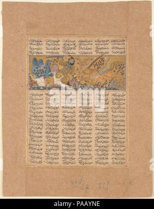 Gushtasp 'tue le loup de Fasiqun', folio d'un Shahnama (Livre des Rois). Auteur : Abu'l Qasim Firdausi (935-1020). Dimensions : 6 1/2 x 5 in. (16,5 x 12,7 cm). Date : ca. 1300-30. Musée : Metropolitan Museum of Art, New York, USA. Banque D'Images