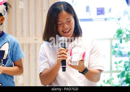 Tokyo, Japon. 22 juillet, 2018. Monika Seryu, JLUY 22, 2018 : Tokyo 2020 mascotte olympique Chambre Cérémonie d Ouverture au hibiya Tokyo Midtown, Tokyo, Japon. (Photo par Naoki Morita/AFLO SPORT) Credit : AFLO Co.,Ltd/Alamy Live News Banque D'Images
