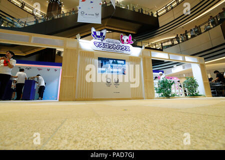Tokyo, Japon. 22 juillet, 2018. Mascot House, JLUY 22, 2018 : Tokyo 2020 mascotte olympique Chambre Cérémonie d Ouverture au hibiya Tokyo Midtown, Tokyo, Japon. (Photo par Naoki Morita/AFLO SPORT) Credit : AFLO Co.,Ltd/Alamy Live News Banque D'Images