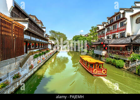 Confucius Temple Nanjing région panoramique et la rivière Qinhuai. Les gens visitent. Situé dans la ville de Nanjing, Jiangsu Province, China. Banque D'Images