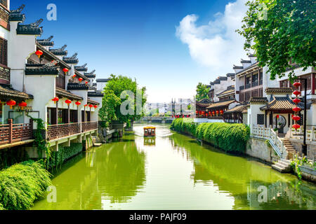 Confucius Temple Nanjing région panoramique et la rivière Qinhuai. Les gens visitent. Situé dans la ville de Nanjing, Jiangsu Province, China. Banque D'Images