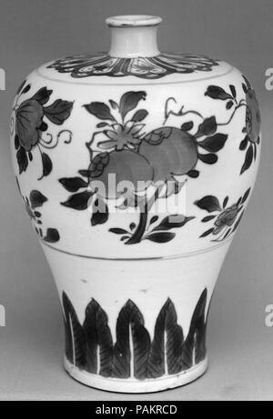 Vase. Culture : la Chine. Dimensions : H. 6 1/2 in. (16,5 cm). Musée : Metropolitan Museum of Art, New York, USA. Banque D'Images