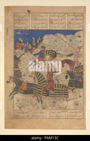 'Rustam submerge les roi d'Hamavaran', folio d'un Shahnama (Livre des Rois). Auteur : Abu'l Qasim Firdausi (935-1020). Dimensions : Image : H. 10 1/2 in. (26,7 cm) W. 7 in. (17,8 cm) Page : H. 12 in. (30,5 cm) W. 8 in. ( 20,3 cm) mat : H. 19 1/4 in. (48,9 cm) 14 1/4 in. W. (36,2 cm). Date : fin du xve siècle. Musée : Metropolitan Museum of Art, New York, USA. Banque D'Images